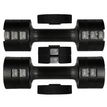 2.5kg Adjustable Dumbbells (Set of 2)